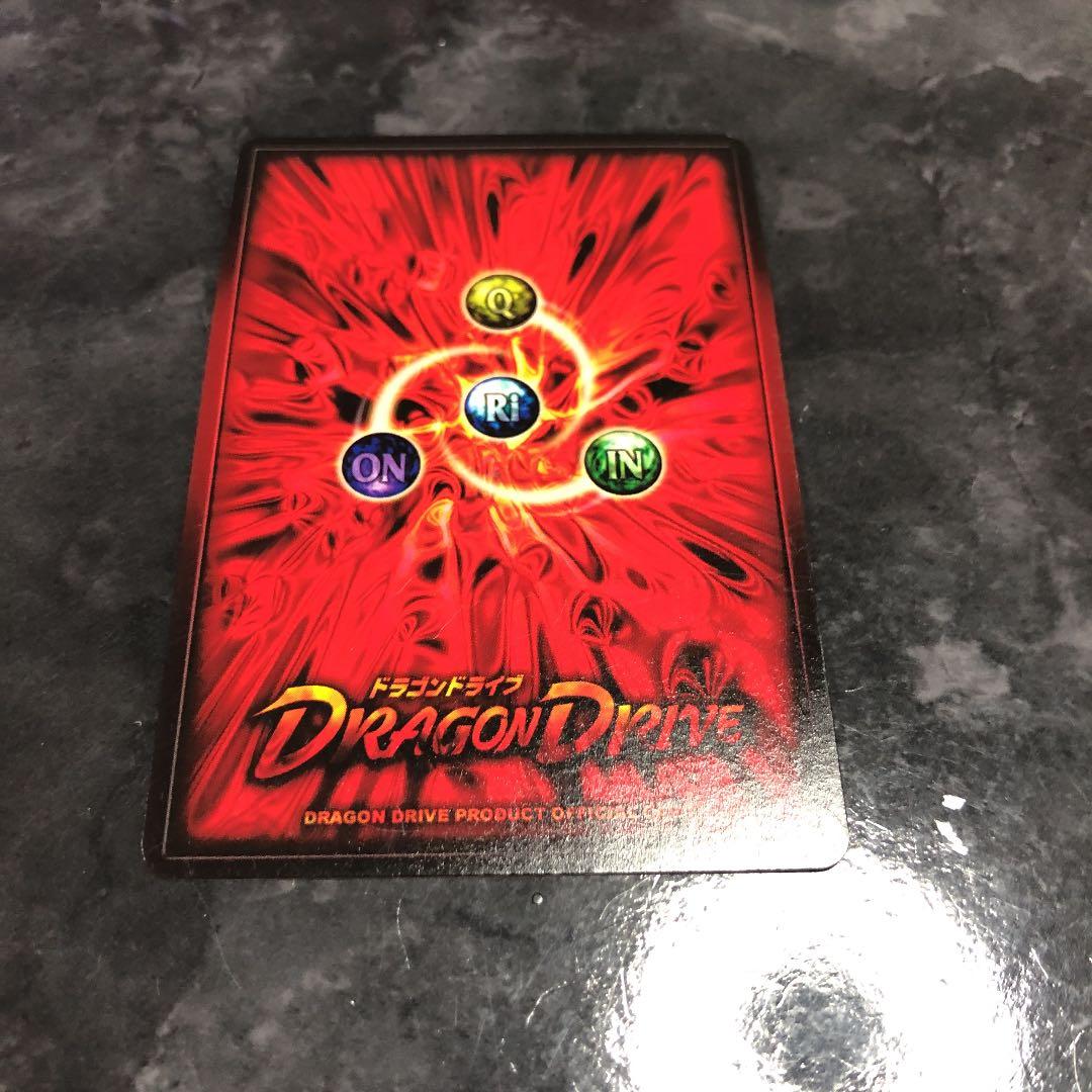 センコークーラ - メルカリ