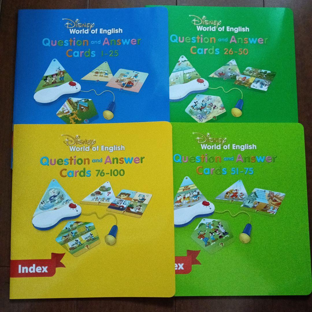 最新版 ディズニー 英語 Q&Aカード DWE ワールドファミリー - メルカリ