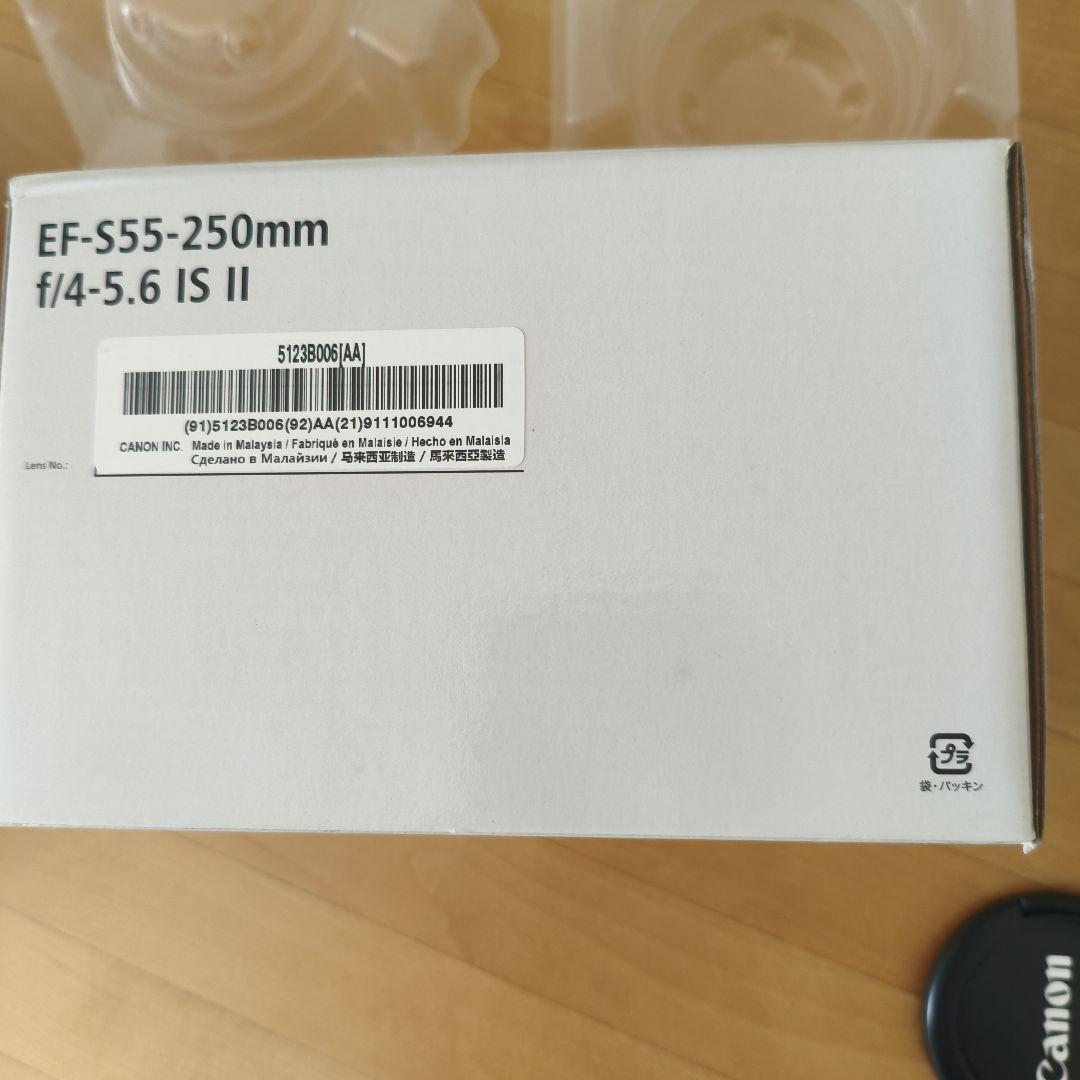 未使用品　Canon EF-S 55-250mm f/4-5.6 IS II