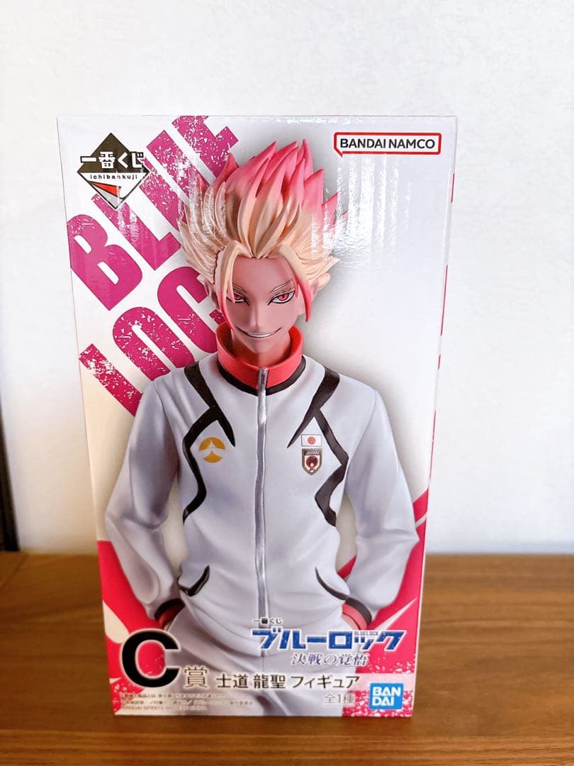 ブルーロック 士道龍聖フィギュア - メルカリ