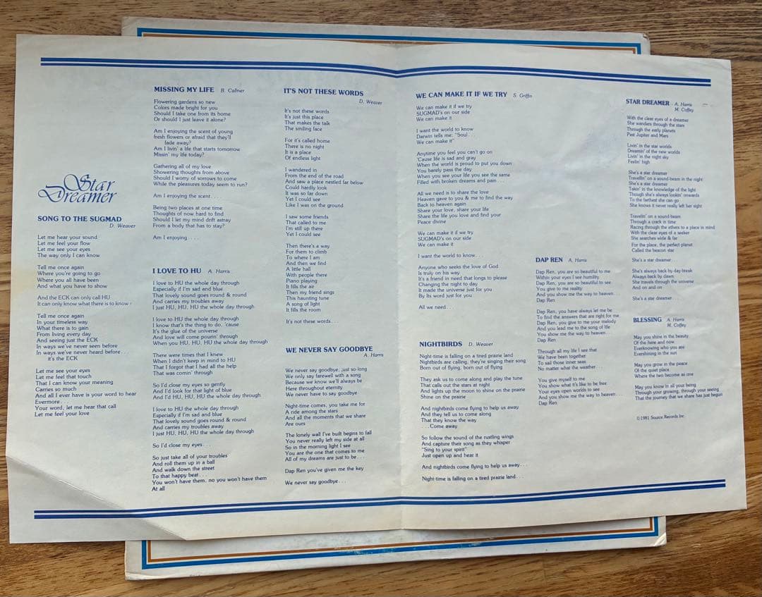 激レアAL HARRIS, DICK WEAVER / Star Dreamer