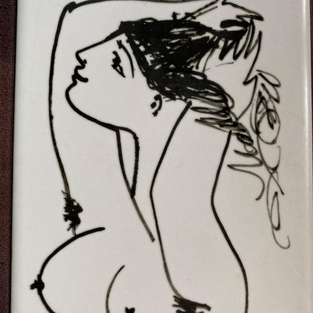 世紀の巨匠 パブロピカソ 陶板画飾り・裸婦