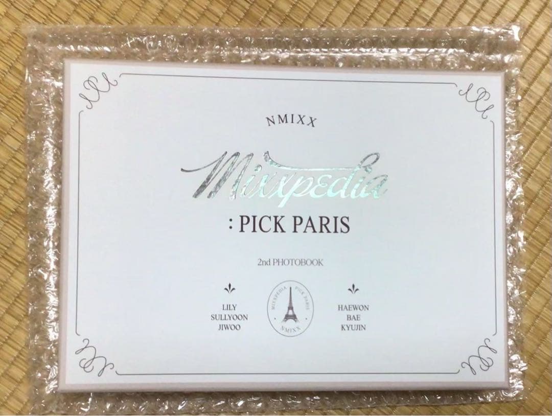 NMIXX CD アルバム 限定版 フォトブック シーグリ - メルカリ