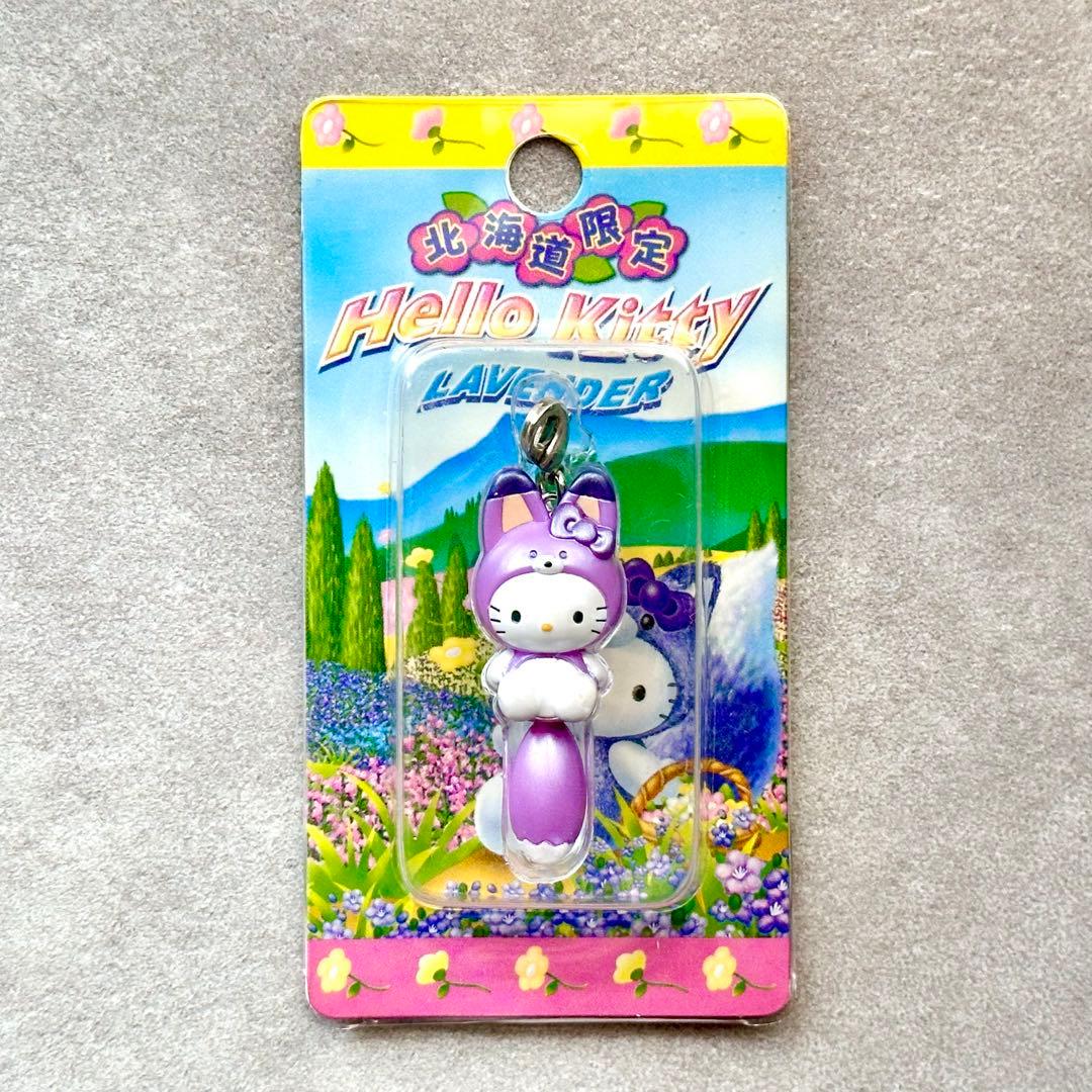 ご当地キティ 北海道 ラベンダー キタキツネ きたきつね きつね 狐