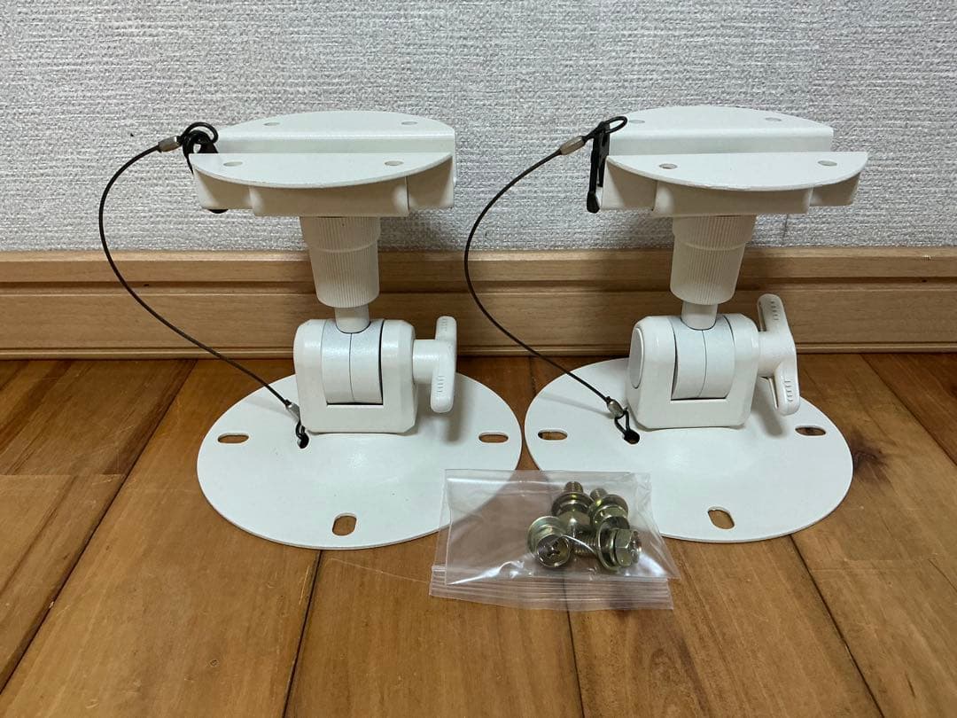 美品☆BOSE 純正ブラケット☆301 / 314 / 402 対応☆ホワイト