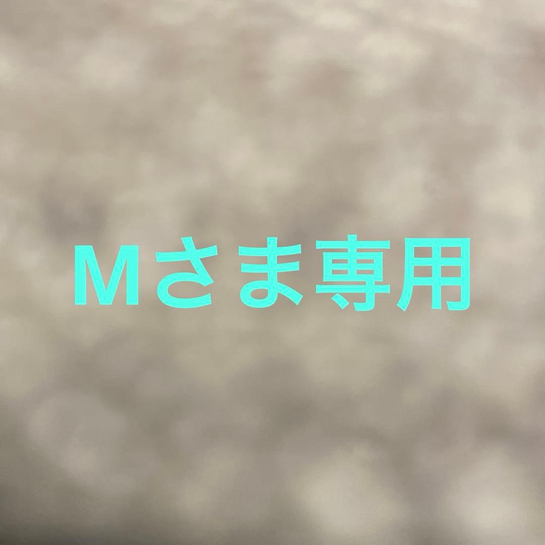 ベジータエモリエントソフト×2個(エルセラーン) ベジータエモリエント