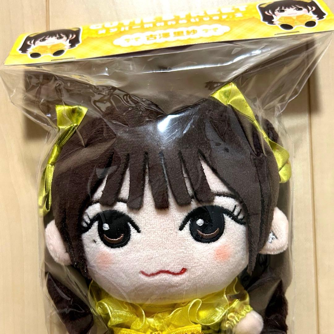 CUTIE STREET 古澤里紗 ふーりー ちびぬい ver.2新品未開封 - メルカリ