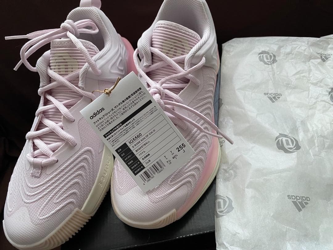 adidas D ROSE SON OF CHI 3 ※デリック・ローズ - メルカリ