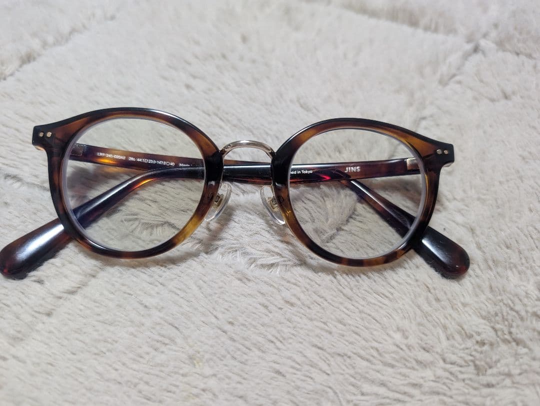 JINS 目が小さくならないメガネ 度付き 避けられないメガネのお悩みを軽減「目が小さくならないメガネ」7月4日