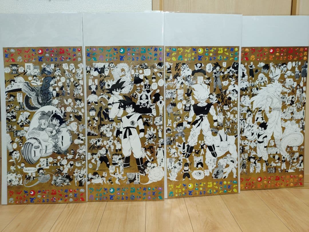 大阪万博限定　「ドラゴンボール」特殊加工印刷ポスター①〜④　全４種セット ドラゴンボール 【全4種セット】EXPO2025『DRAGON BALL』 特殊加工印刷