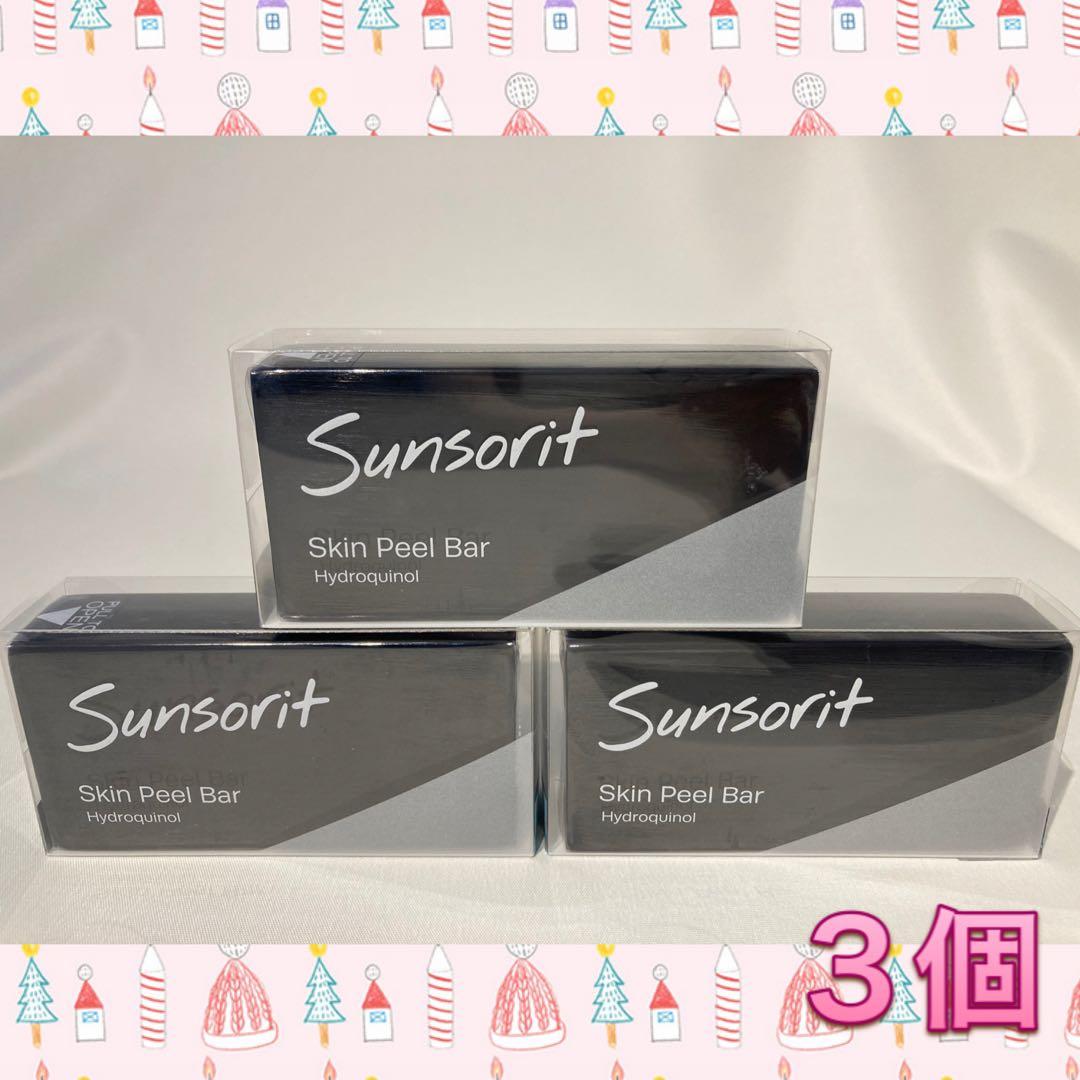 サンソリット スキンピールバー ハイドロキノール 黒 3個 楽天市場】サンソリット スキンピールバー ハイドロキノール 135g 3個