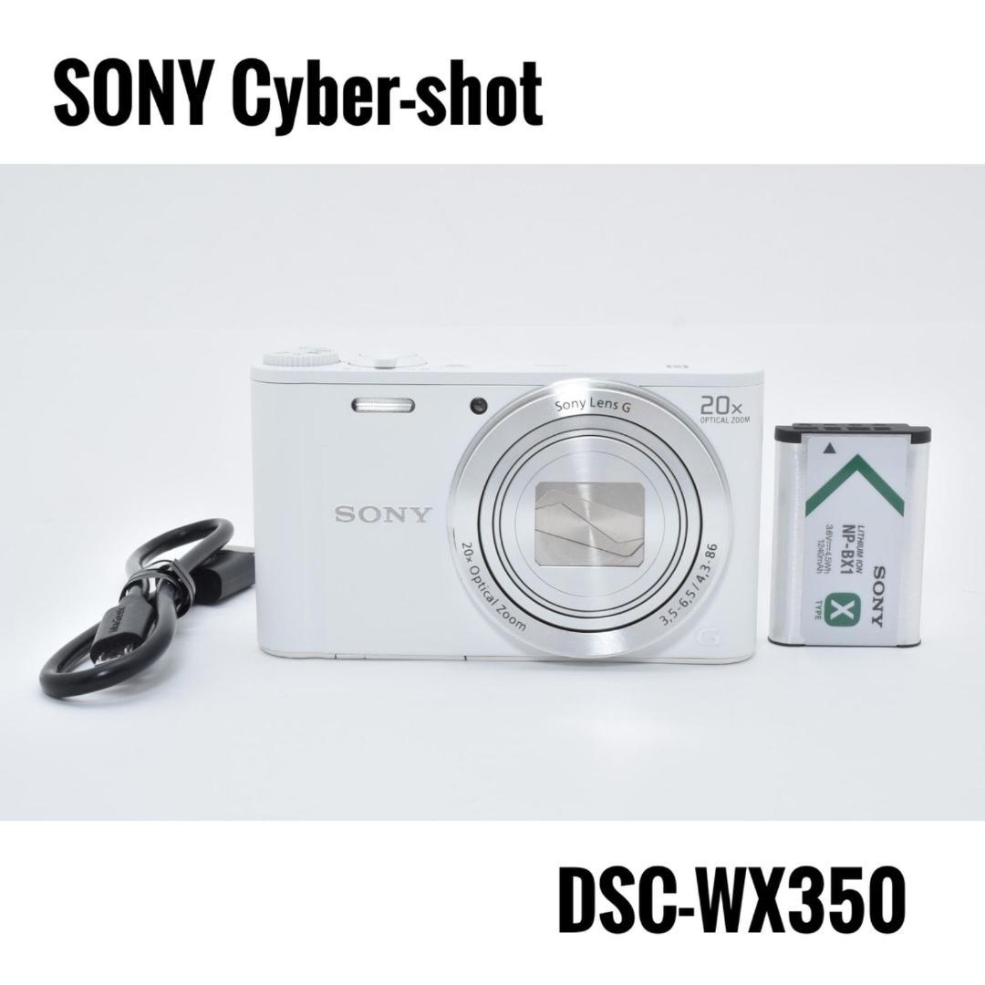 【美品】 SONY DSC-WX350 Cyber-shot デジタルカメラ Amazon.com : Sony DSCWX350 18 MP Digital Camera (Black) : Electronics