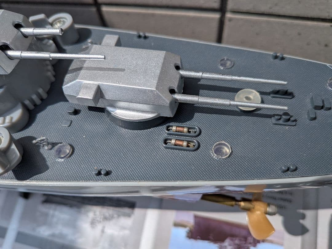 値下げ中】HT-387A ラジオコントロール艦船モデル 1/360