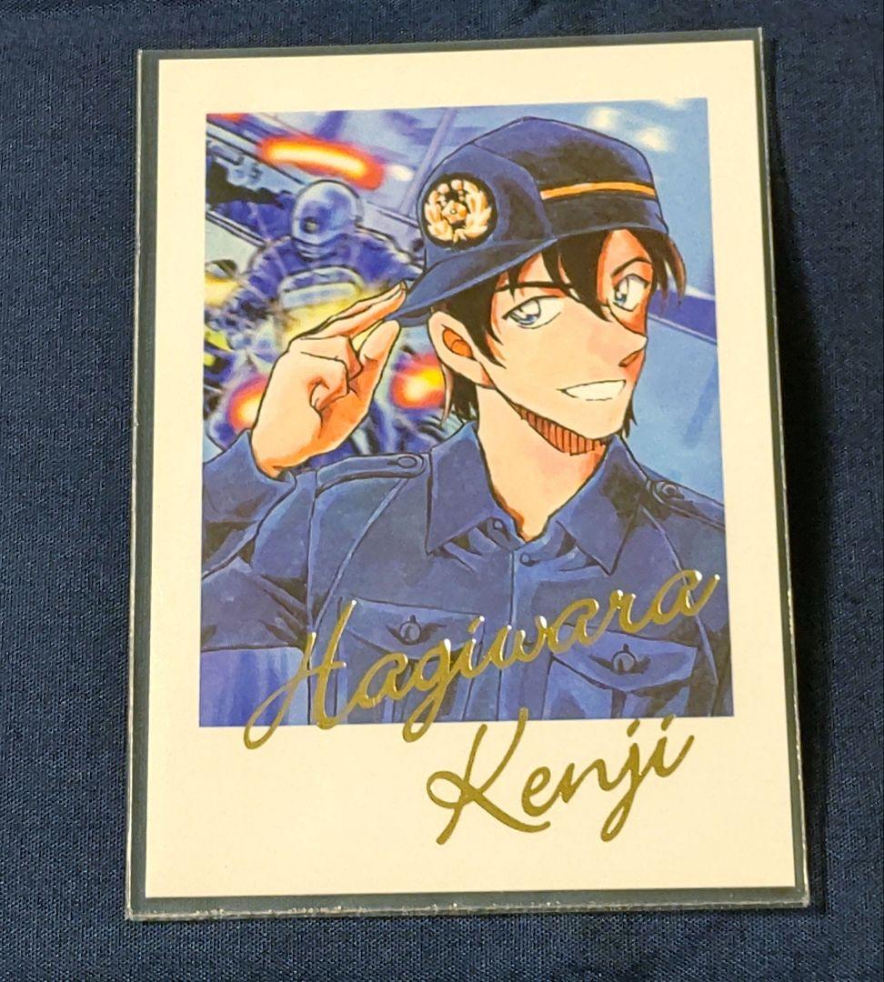 名探偵コナン 萩原研二 北栄町 チェキ風カード チェキ - メルカリ