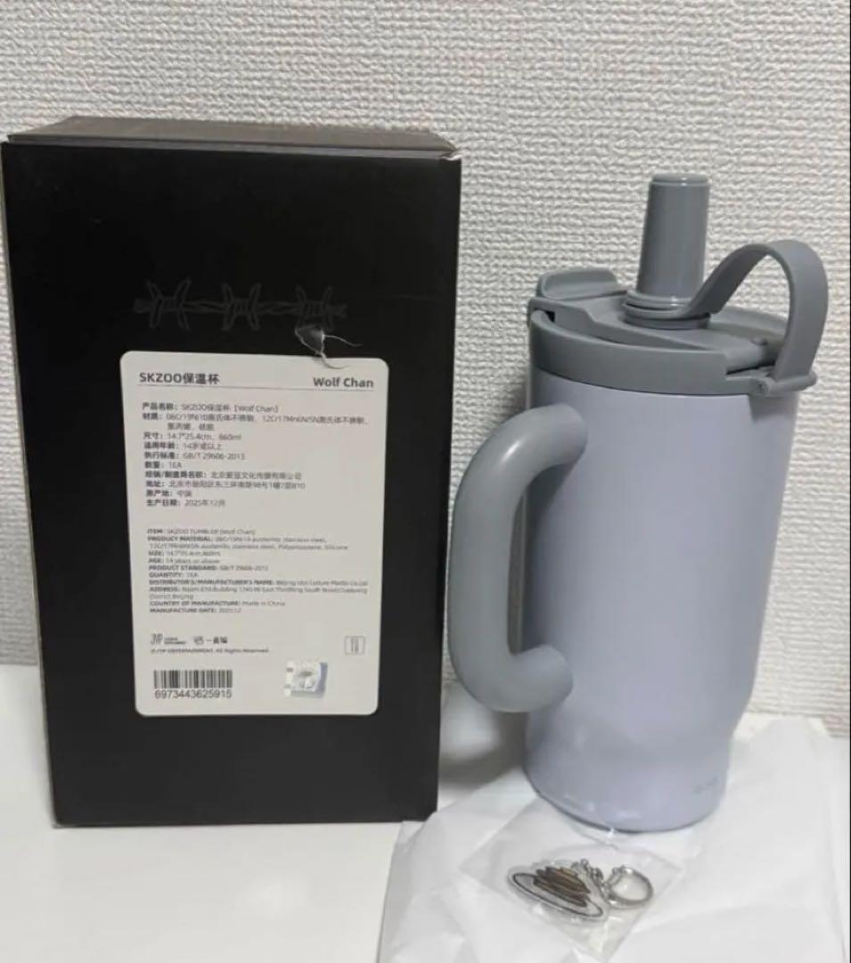 straykids ポップアップ yizhiyu タンブラー マグ バンチャン - メルカリ