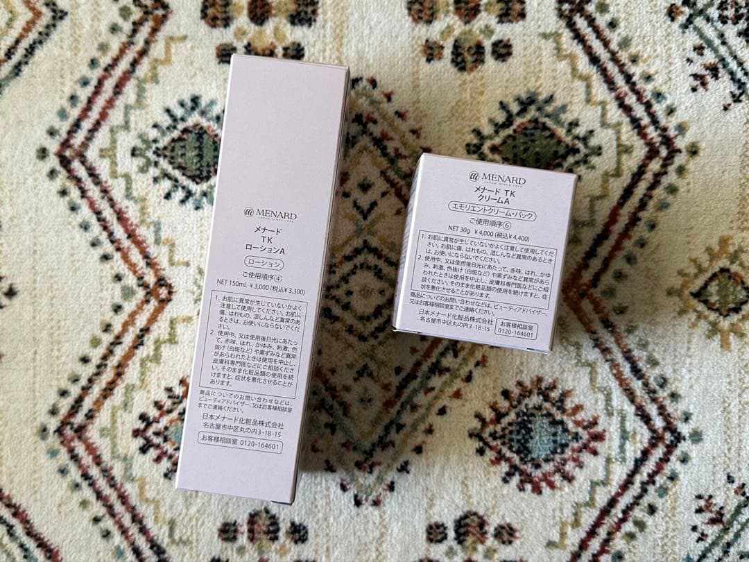 メナードTKローション、エモリエントクリーム - メルカリ