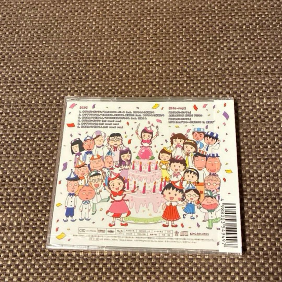 ももクロ CD】ちびまる子ちゃん おどるポンポコリン『新品・特典付