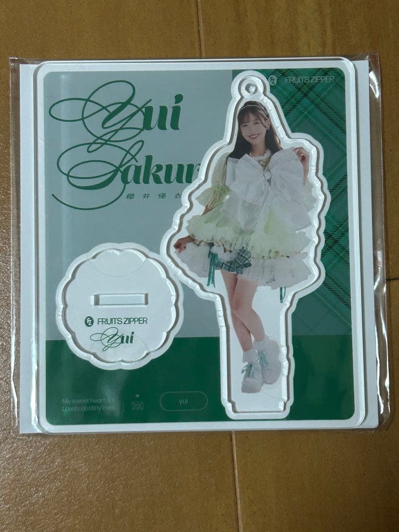 FRUITSZIPPER 櫻井優衣 アクスタ - メルカリ