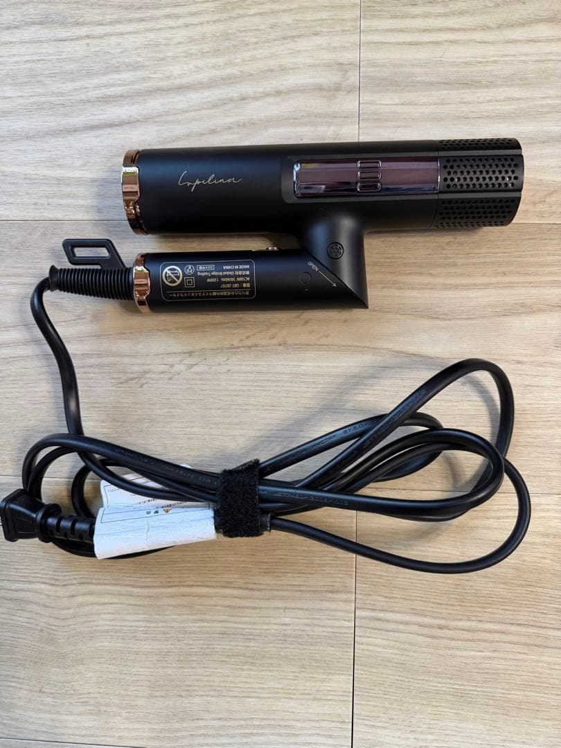 ルピリーナ ドライヤー Amazon | lupilina （ ルピリーナ ）ドライヤー ヘアドライヤー