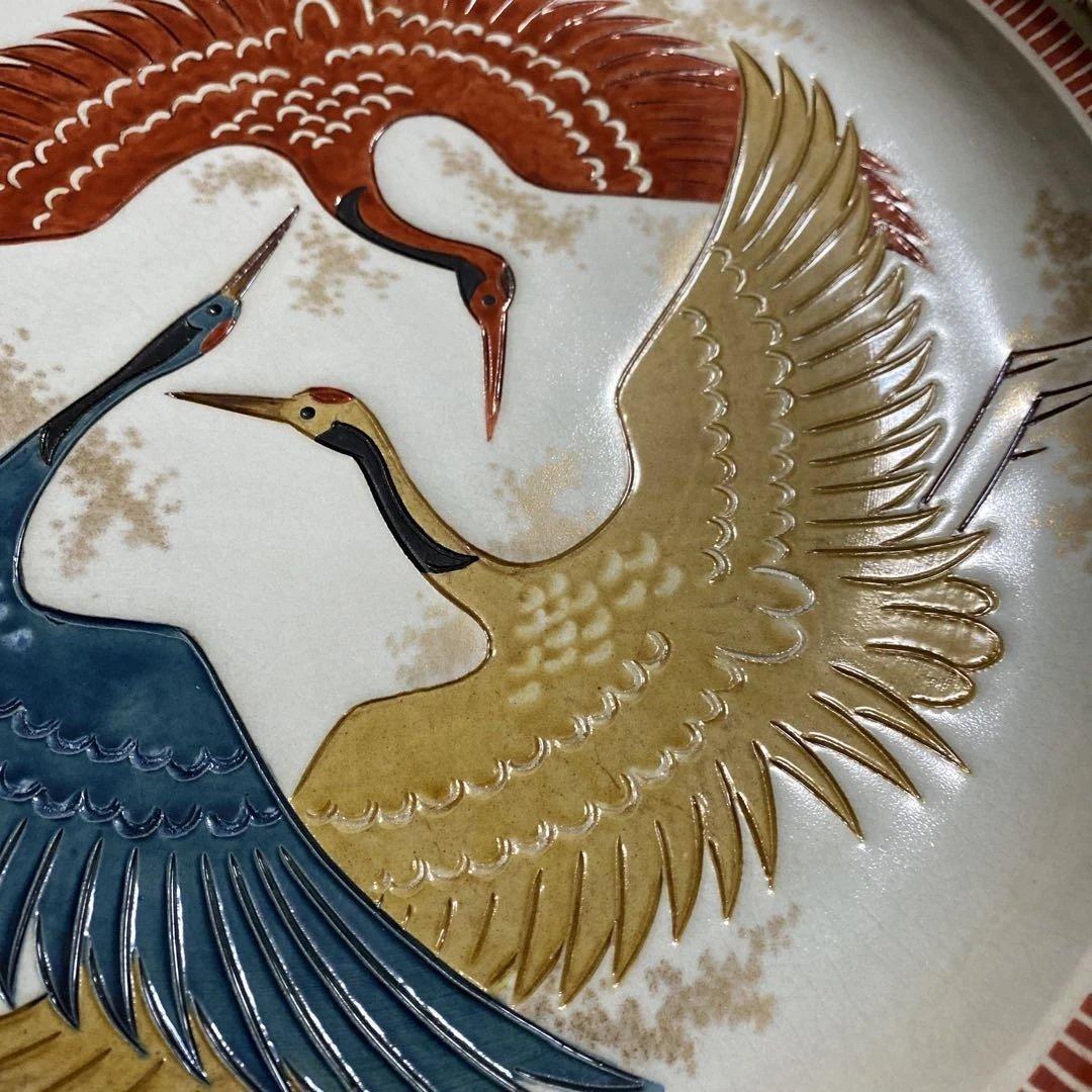 色絵三鶴 額皿 螢窯 中村翠恒氏作 34㎝ 共箱