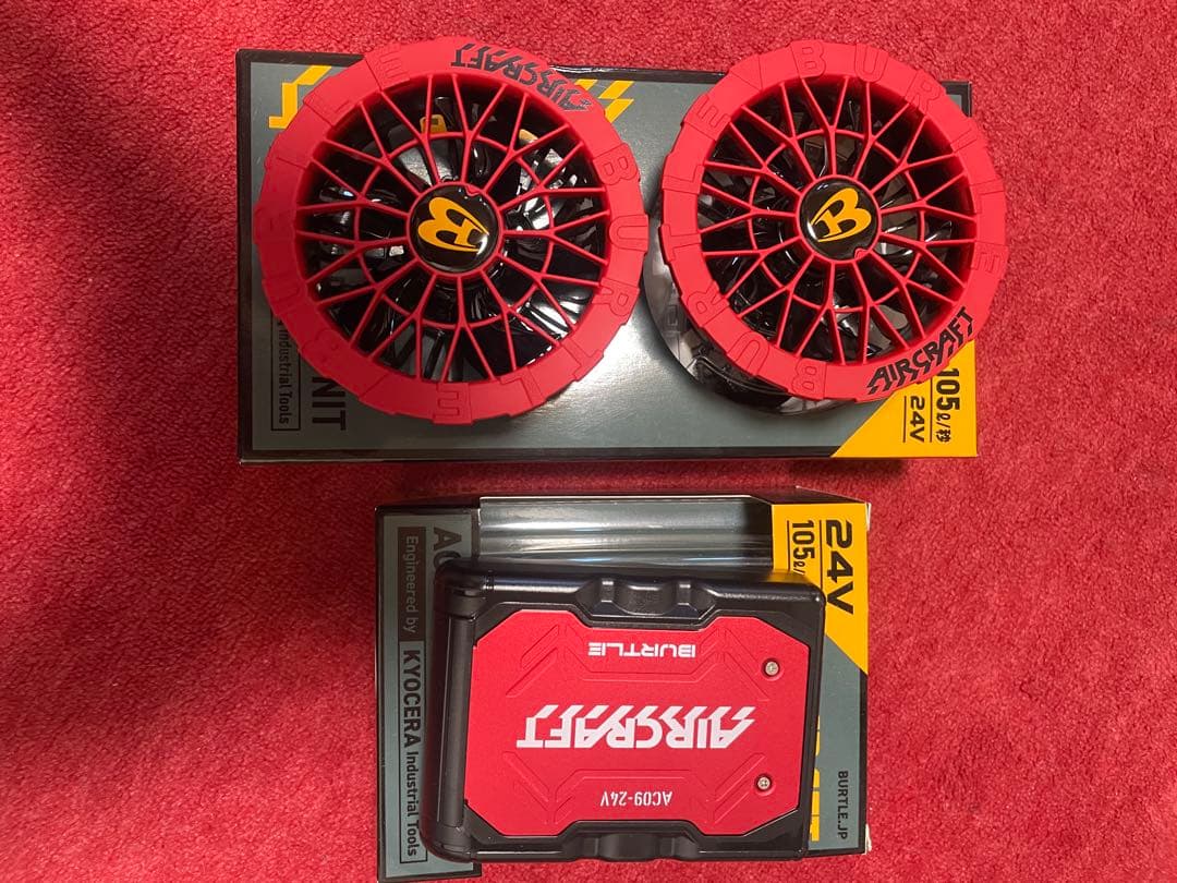 バートル　バッテリーファンセット バートル ファン バッテリー セット【新作24V】 – ぼんてん屋｜足場や