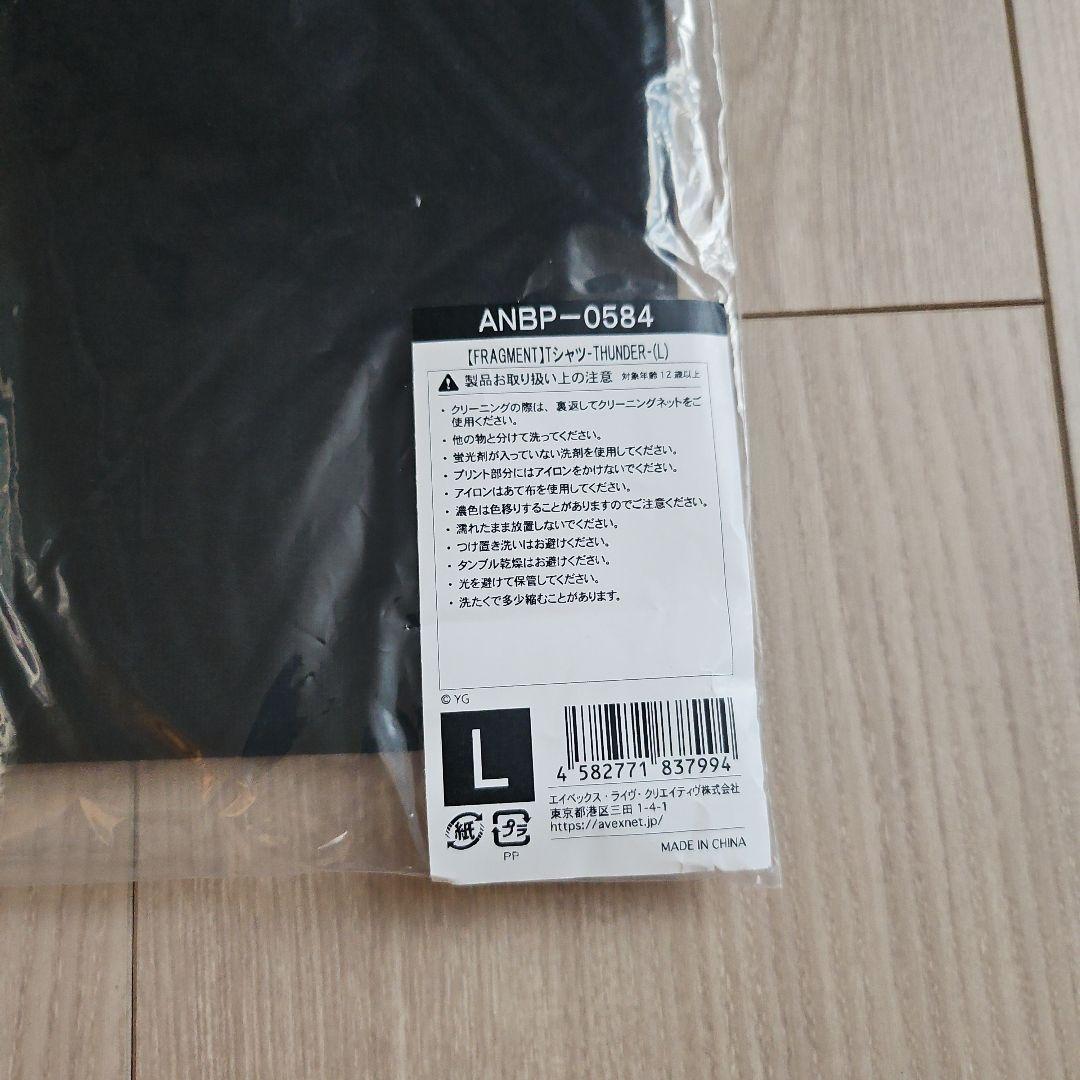 BLACKPINK fragment Tシャツ THUNDER サイズ L - メルカリ