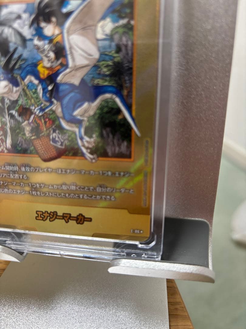 ドラゴンボール フュージョンワールド 金エナジーマーカー e-86 - メルカリ