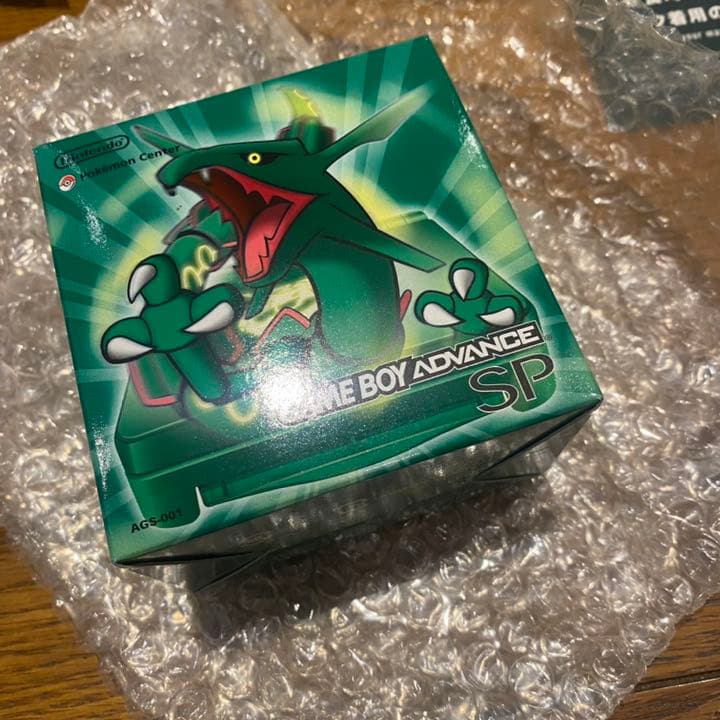 新品未使用未開封　sp レックウザ　ゲームボーイアドバンス　値下げ中 美品 ゲームボーイアドバンス sp レックウザ 本体 ポケモンセンター