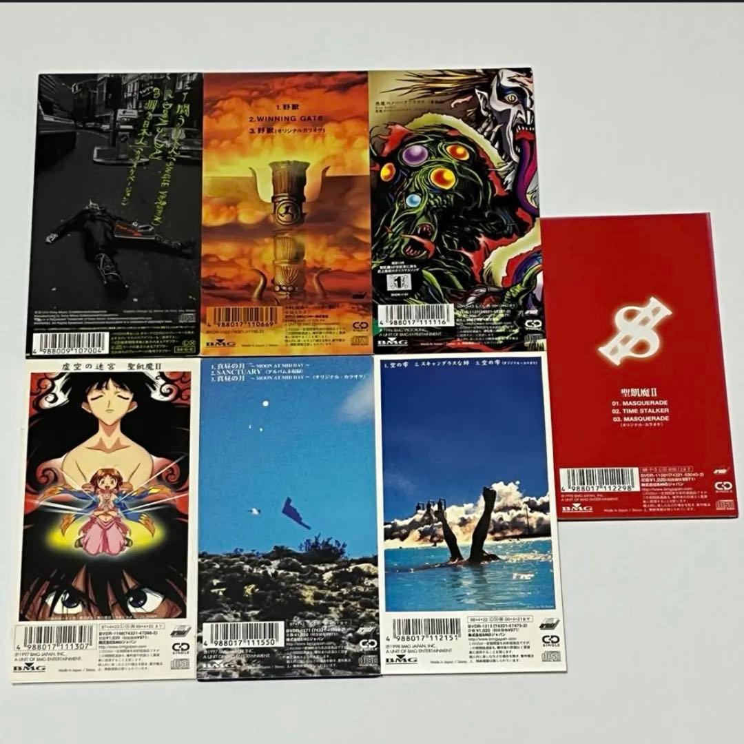 全25枚中22枚】聖飢魔Ⅱ シングルCD まとめ売り 廃盤 レア 8cm - メルカリ