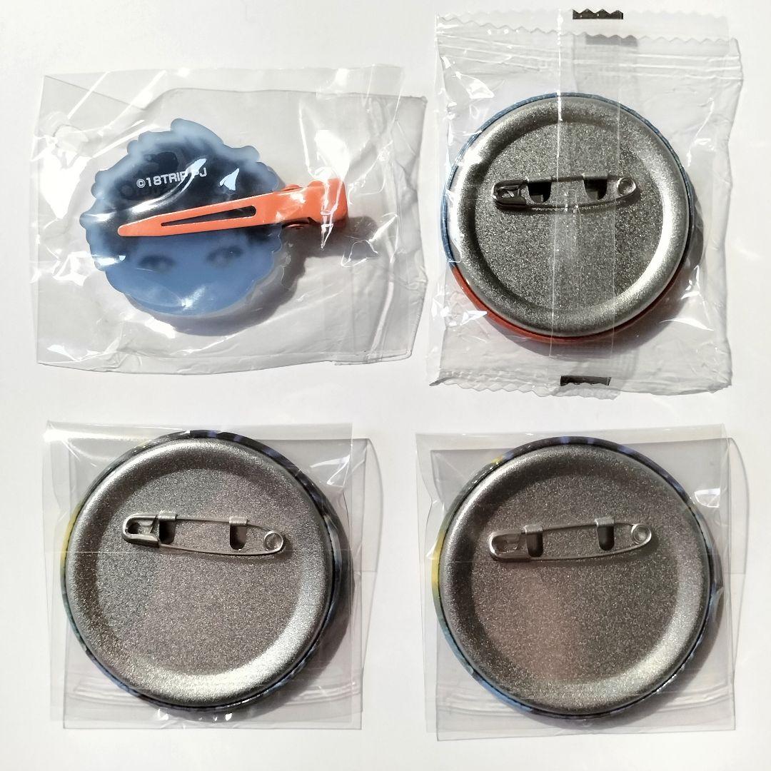 18TRIP エイトリ 缶バッジ vol.8 カプ缶 前髪クリップ 木ノ内太緒