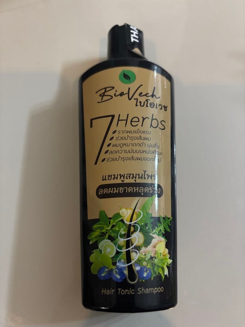 ずぅぅ タイお土産詰め合わせセット タイ お土産 ドライフルーツ4種セット｜ドライフルーツ 東南アジア