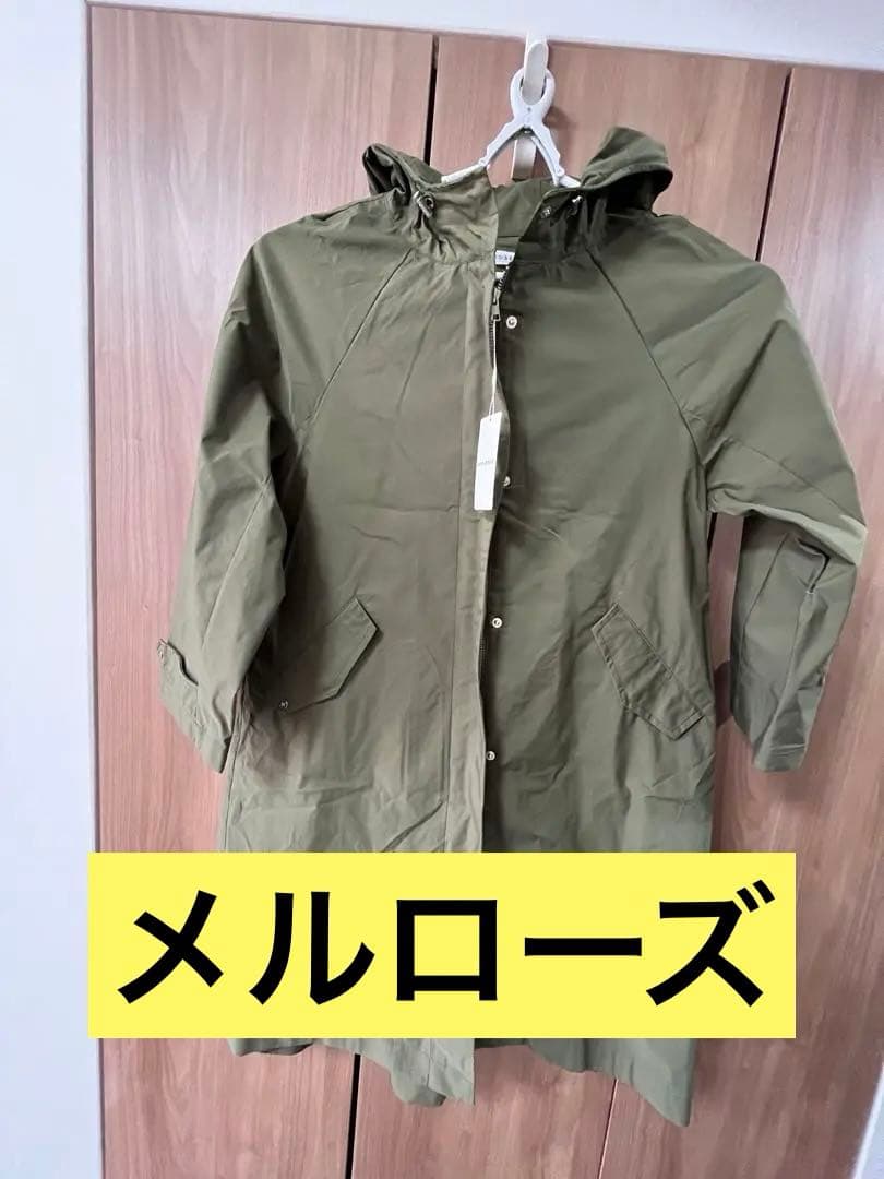 メルローズ　モッズコート　春にも秋にも　未使用品 MELROSE claire（メルローズクレール） モッズコート コート ナイロン