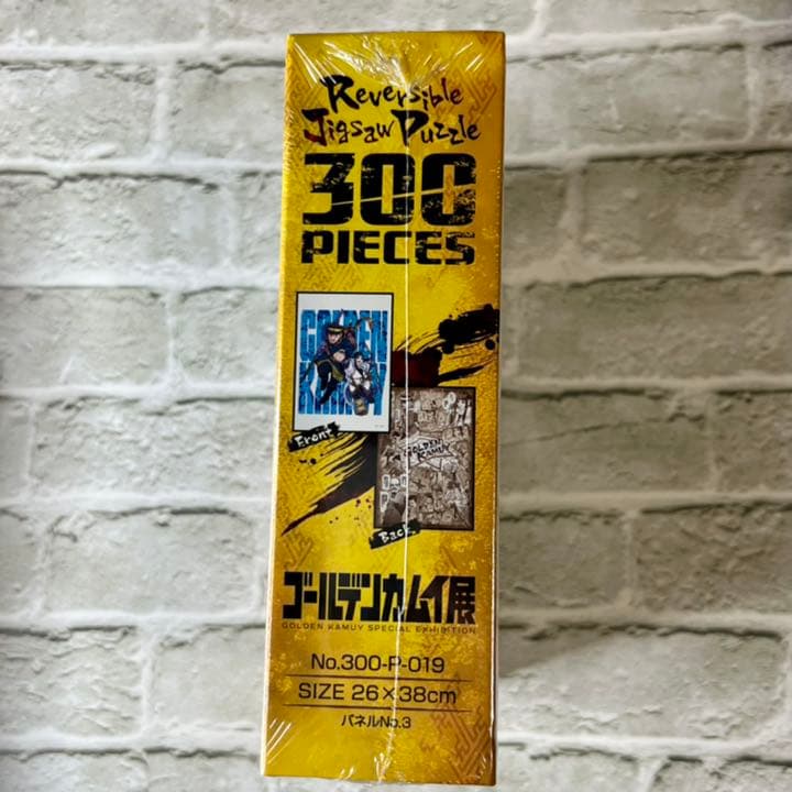ゴールデンカムイ 金カム ゴールデンカムイ展 両面ジグソーパズル（300
