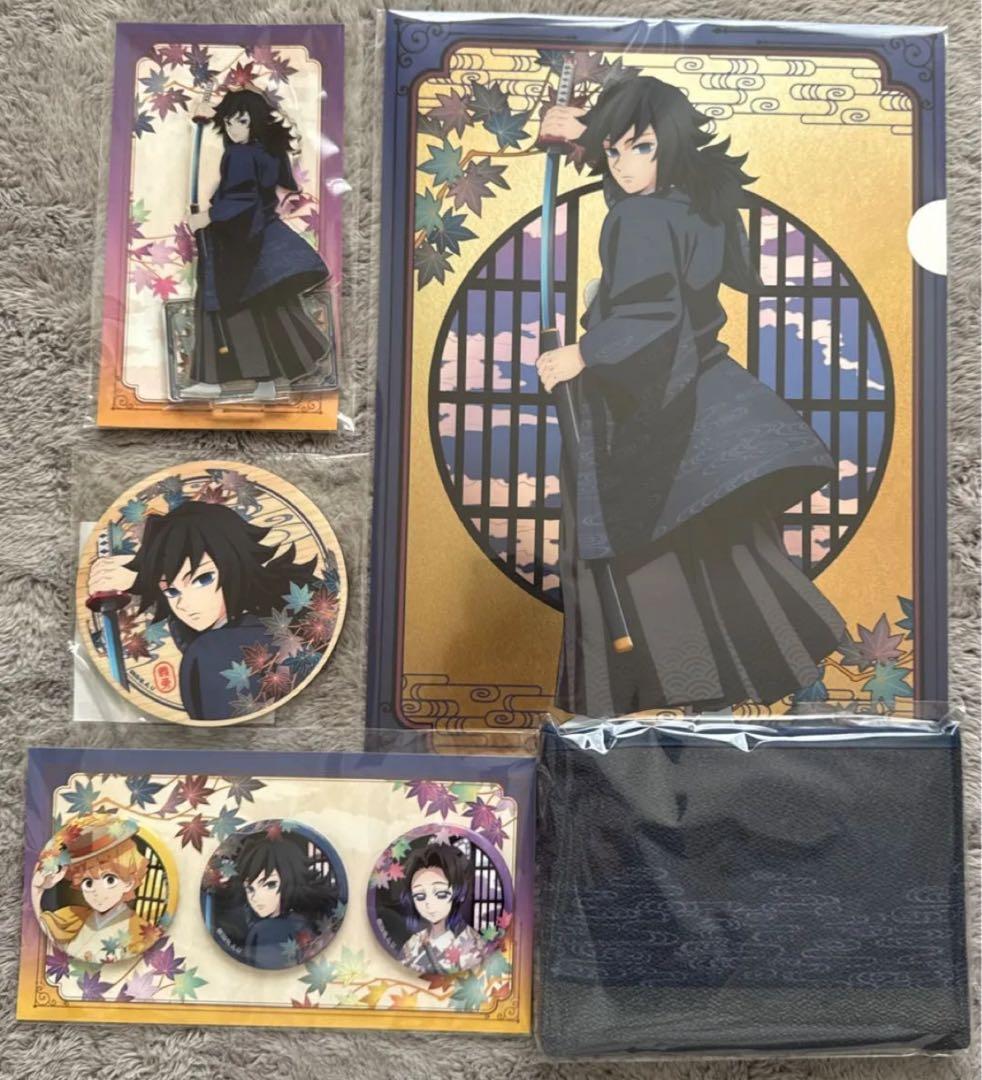 京まふ 冨岡義勇 アクリルスタンド クリアファイル コースター　缶バッジ　ポーチ 鬼滅の刃 京まふ 冨岡義勇 ウッドコースター アクリルスタンド クリア