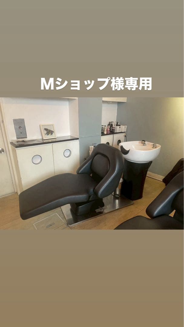 専用Mショップ様 Amazon.co.jp: ワークマン イージス 防水防寒 スーツ 上下組 プロ