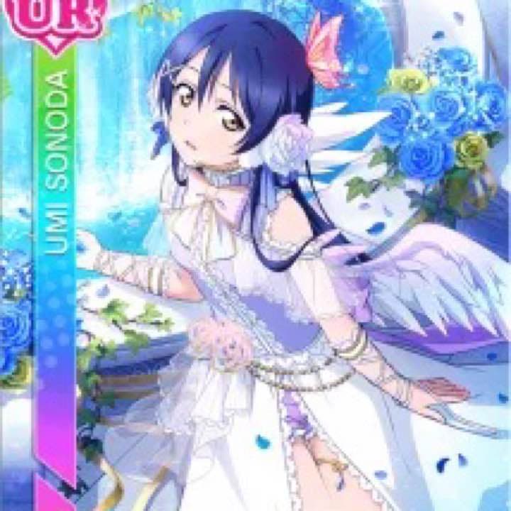 ラブライブ！ 園田海未 ホワイトデー編 衣装 - メルカリ