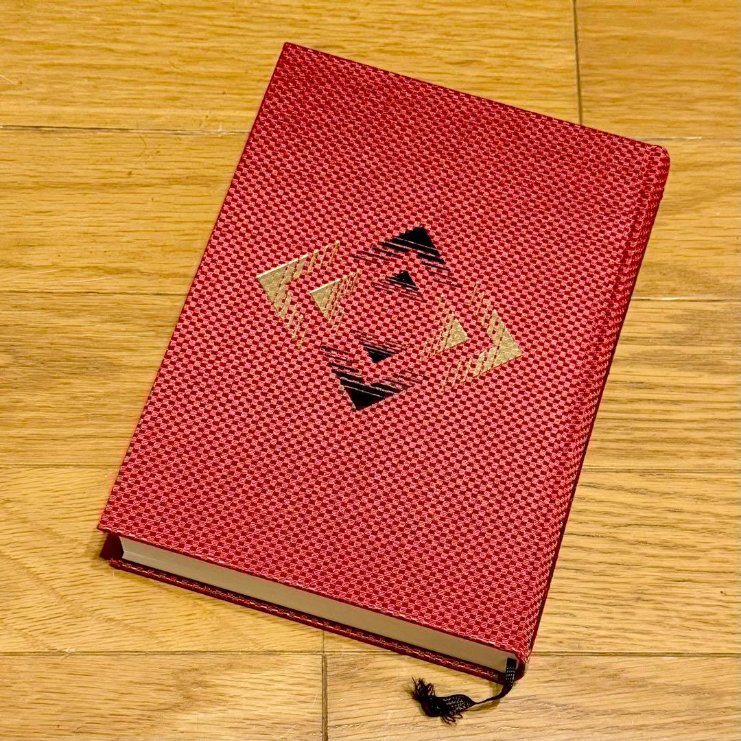 人蕩し術(ひとたらしじゅつ) 　無能唱元