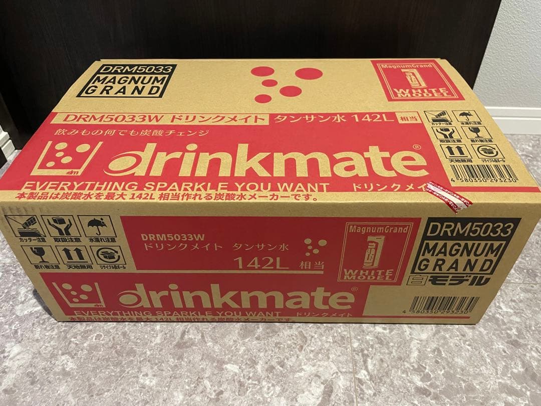 未使用品炭酸水メーカーdrinkmate DRM5033 White - メルカリ