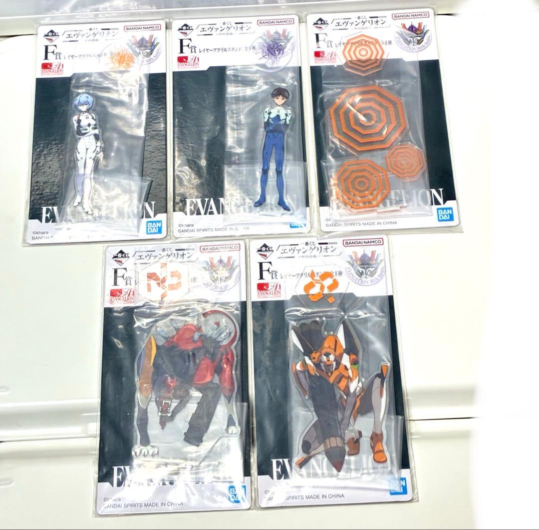 未開封 一番くじ エヴァンゲリオン ヤマト作戦 F賞 5点セット - メルカリ