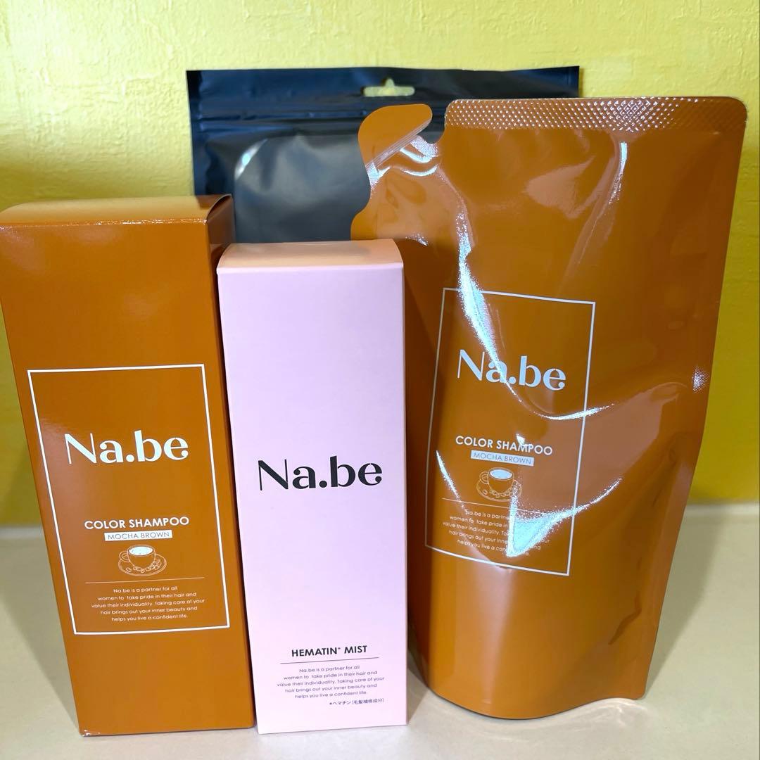 10/8 14時まで値下げ　Na.be カラーシャンプー＆ヘアミストセット Amazon.co.jp: Na.be Hair Color Shampoo (Mocha Brown) 270ml