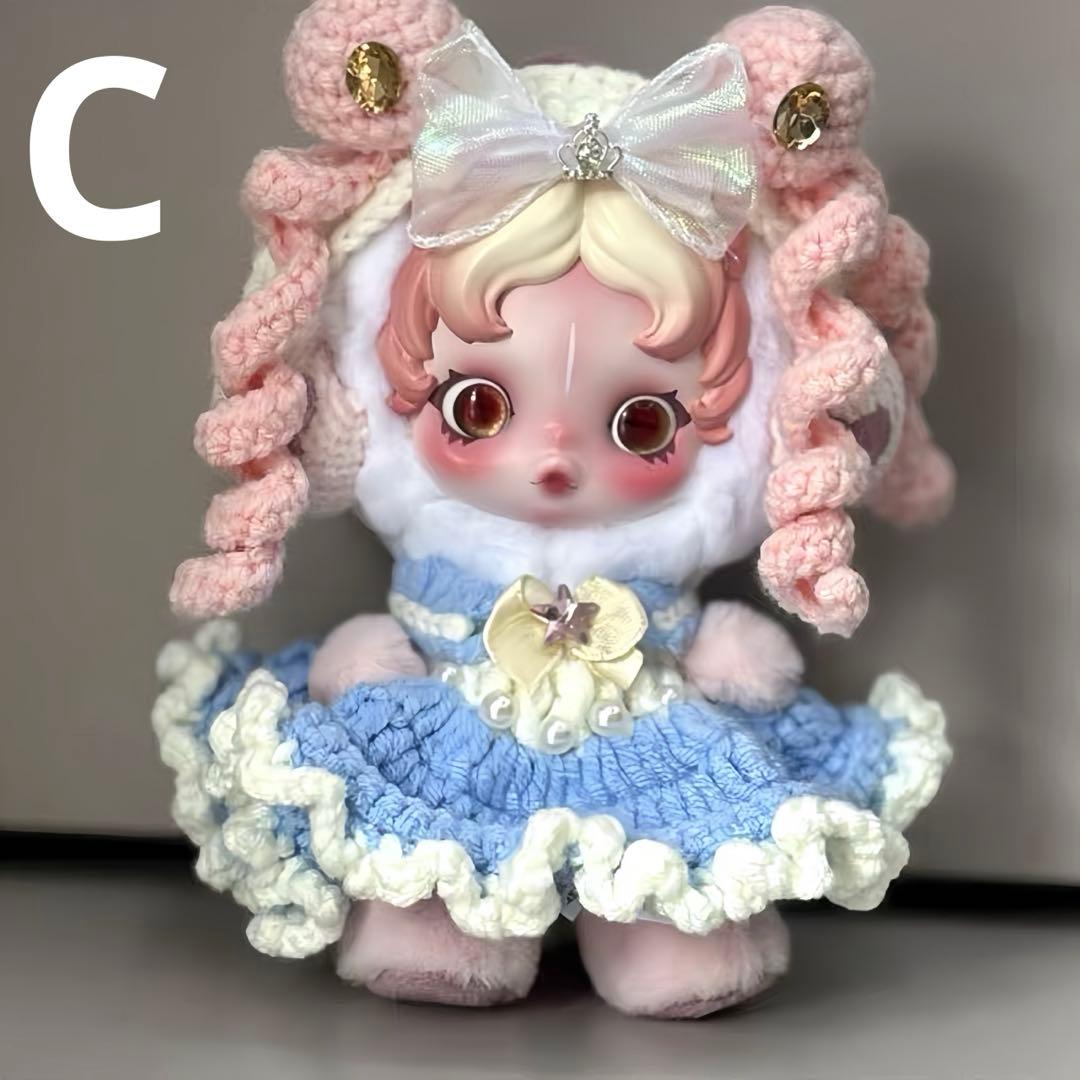 88番」 ポップマート スカルパンダ ぬいぐるみ 着せ替え服 美少女戦士