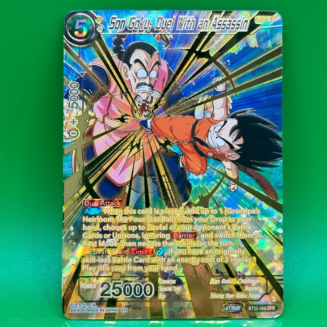 ドラゴンボール 海外 孫悟空 BT22 SPR スペシャルレア 英語 桃白白