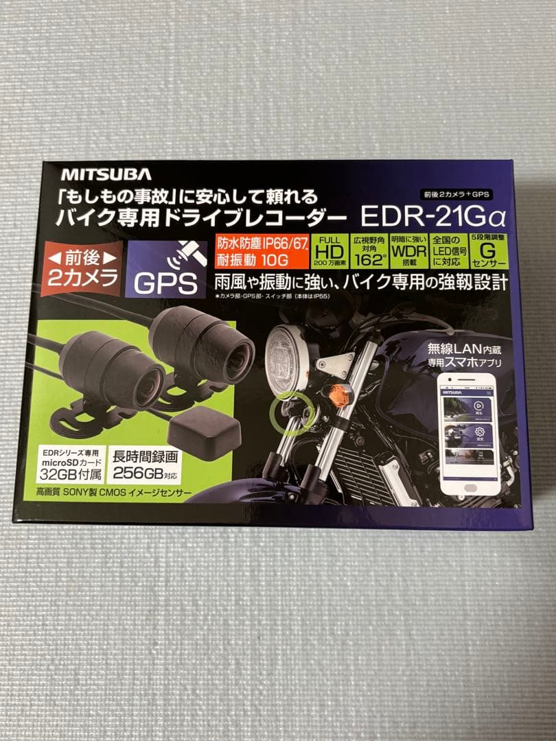 本日限定価格.MITSUBAミツバドライブレコーダーEDR-21Ga 楽天市場】MITSUBA EDR-21Ga ミツバサンコーワ 二輪車用ドライブ
