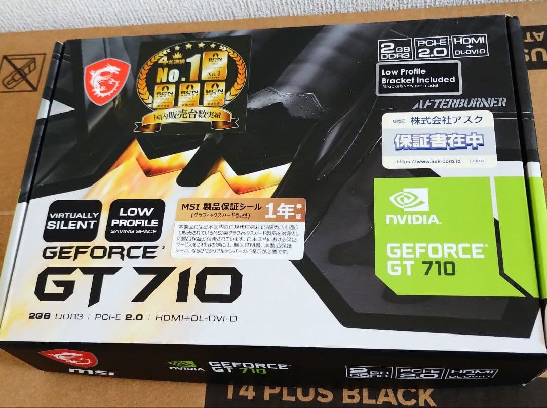 格安PC i3-10100F m.2 512GB RAM16GB