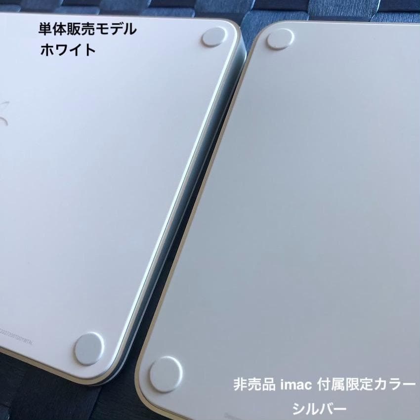 新古品｜CTOモデル｜限定｜Magic Trackpad 3｜Apple｜純正 - メルカリ