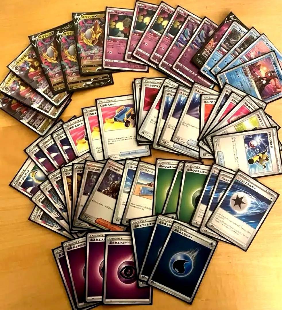 引退品】ポケカ構築済み12デッキセット1651枚。総額50万円分即プレイ