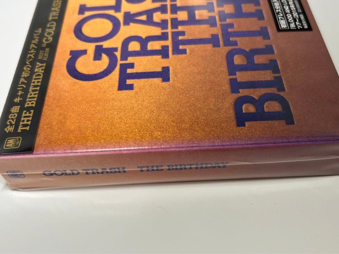 チバユウスケ BIRTHDAY ゴールドトラッシュ GOLD trash - メルカリ