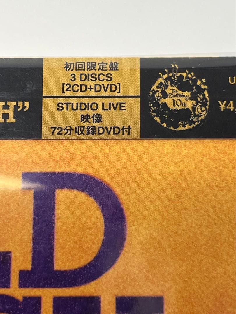 チバユウスケ BIRTHDAY ゴールドトラッシュ GOLD trash - メルカリ