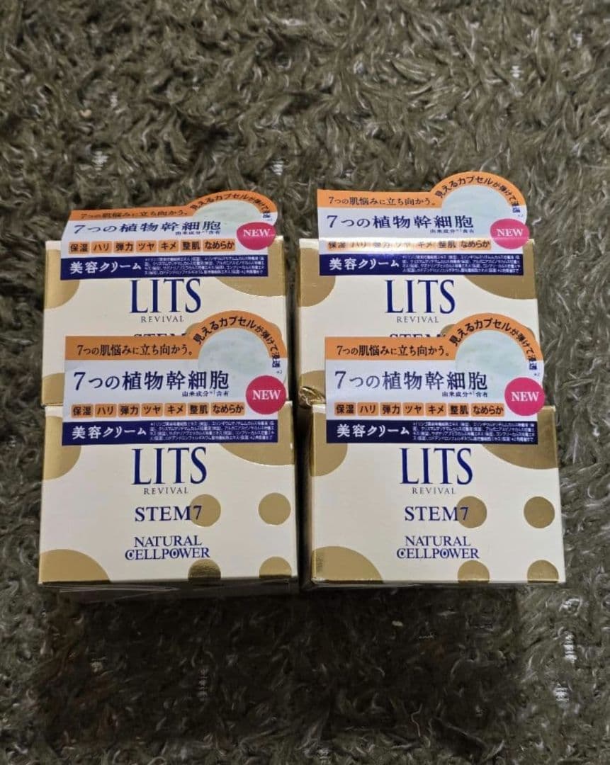 リッツ リバイバル ステム7 50g エイジングケア フェイスクリーム Amazon.co.jp: LITS(リッツ)リバイバル ステム7 (50g) 保湿クリーム