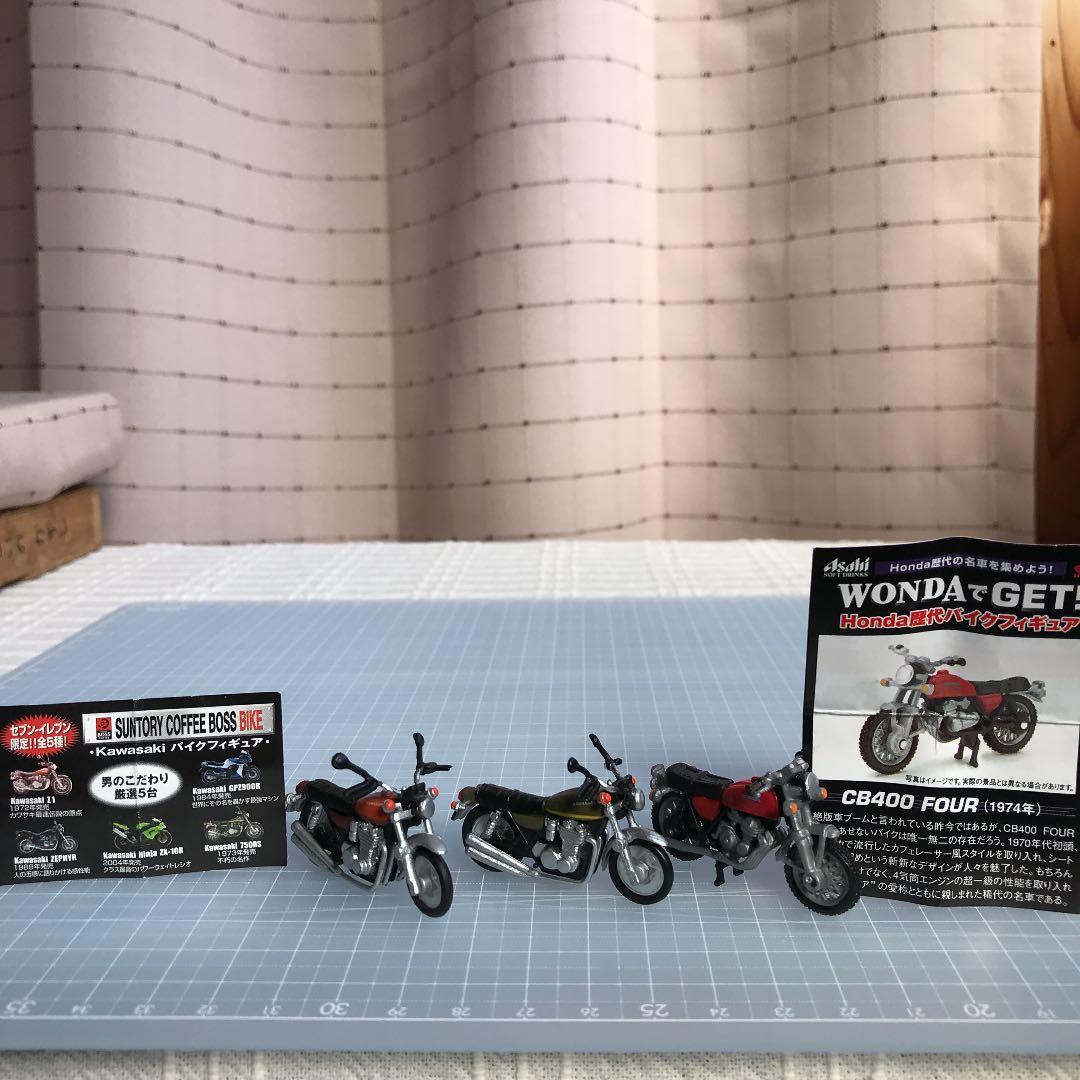 缶コーヒー おまけ バイク Z1、Z2、CB400F - メルカリ